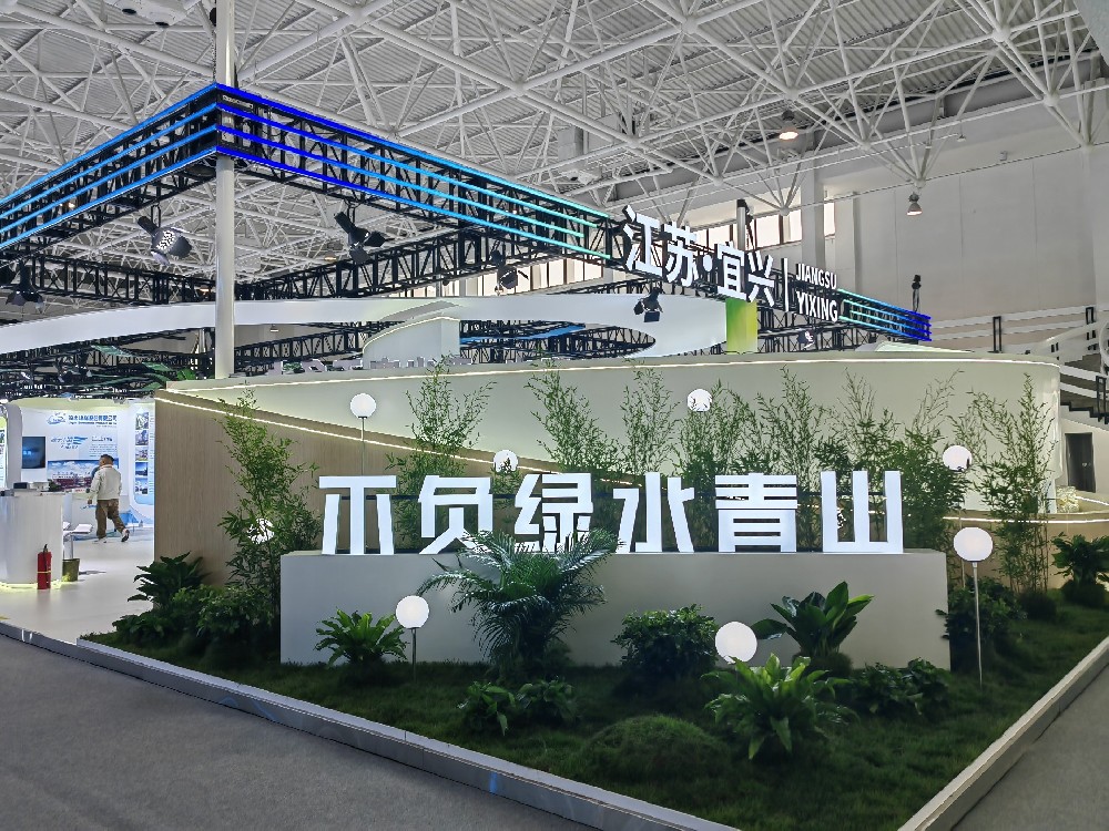 第二十二屆中國國際環保展圓滿落幕，江蘇朗譽環保設備有限公司期待與您攜手前行！